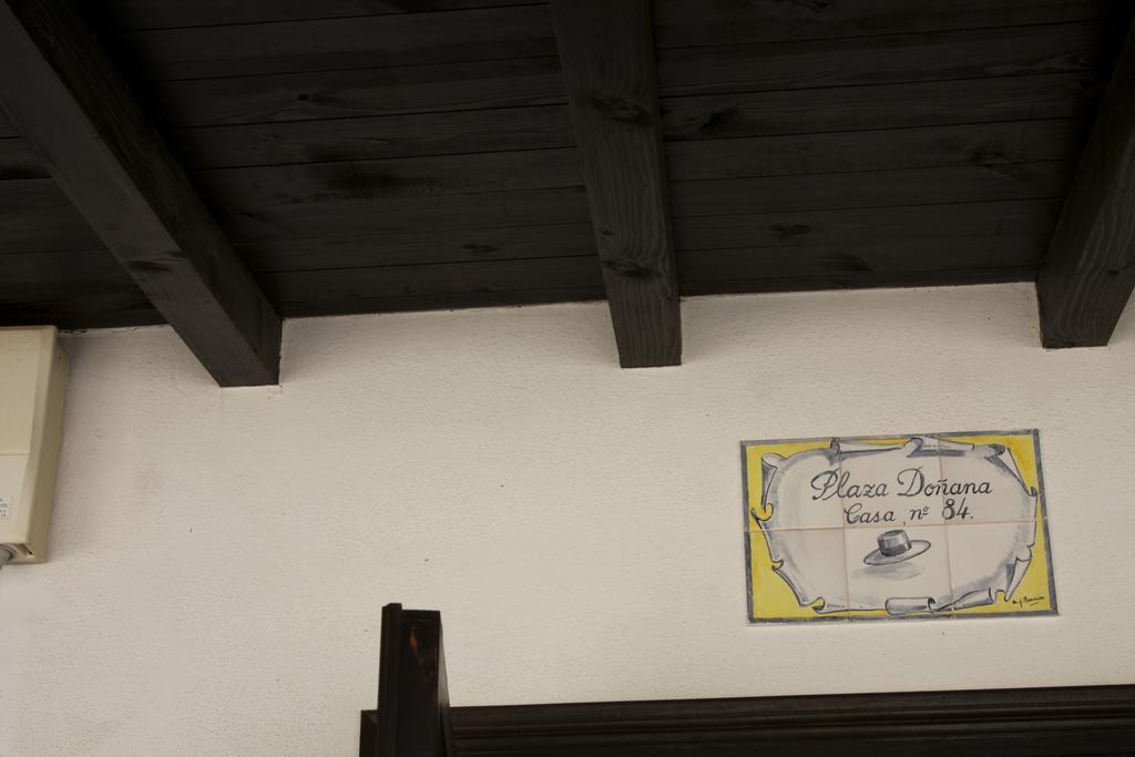 Casa Rural El Sombrero エル・ロシオ 部屋 写真